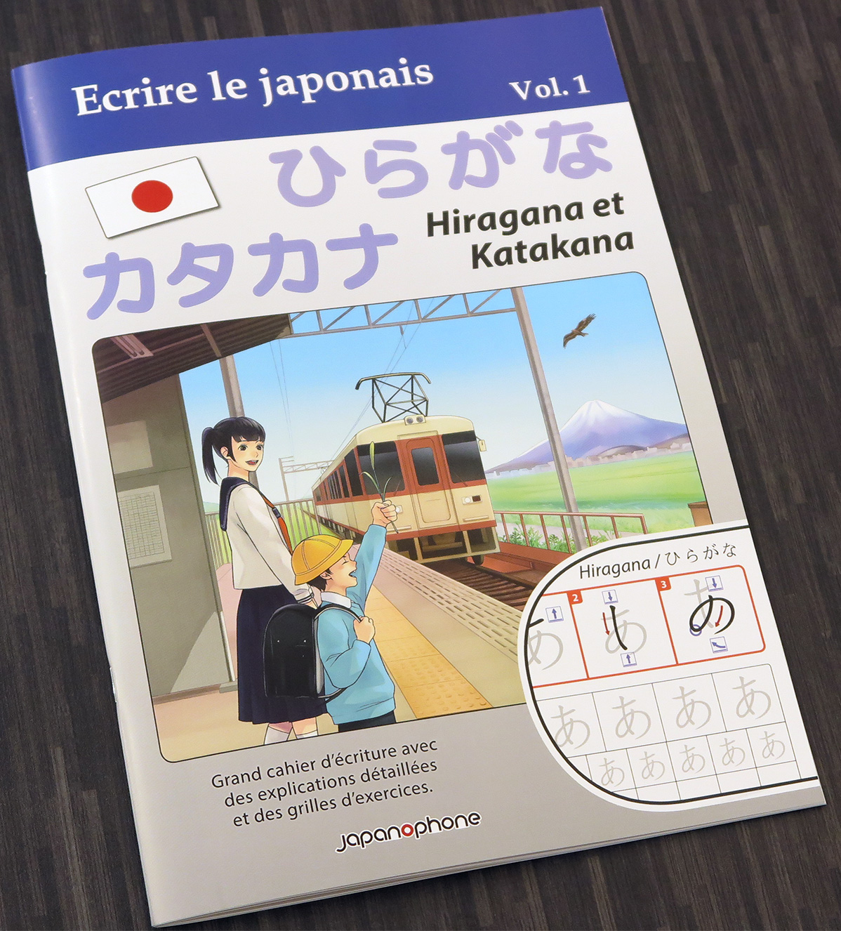 Mon premier alphabet japonais: Carnet pour apprendre à écrire et tracer les  lettres japonaise (Hiragana), A4, page de Haute qualité, Apprendre le