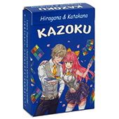 Kazoku - Jeu de cartes éducatif en manga